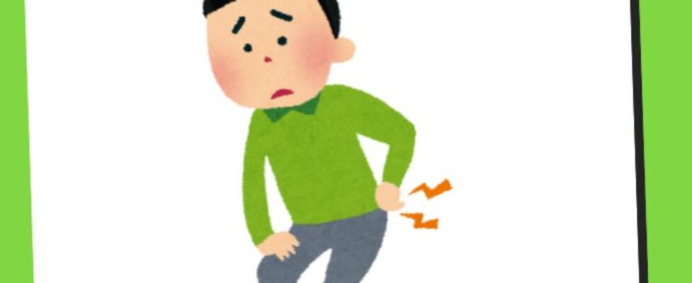 Back Pain 07